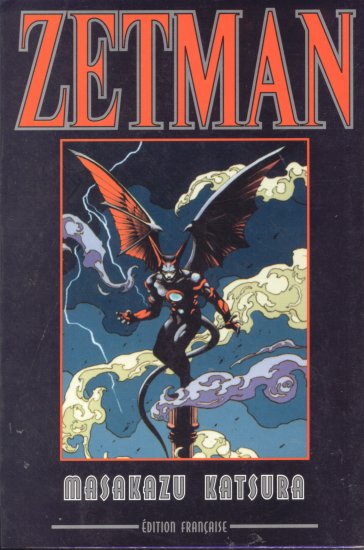 Zetman # 1