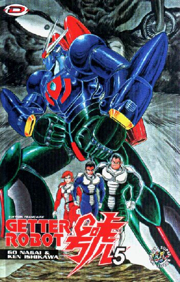 Getter Robot Go # 5